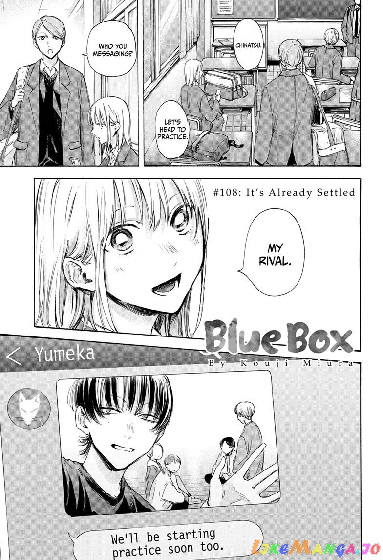 Blue Box, Chapter 108 image 01